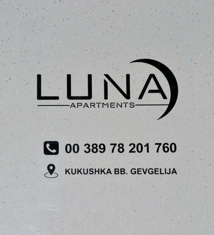 Luna Apartments Gevgelija Exterior photo